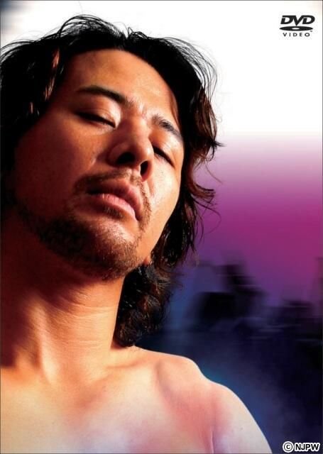 King Nakamura