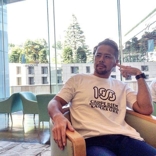 King Nakamura