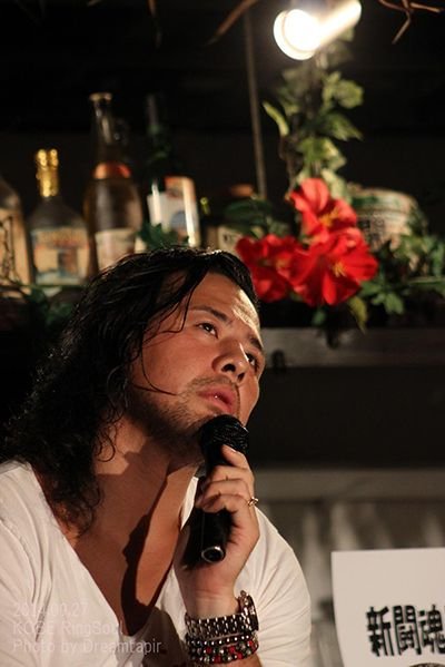 King Nakamura